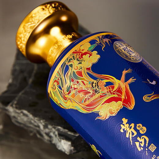 
Maotai Group Maoxian Liquor Juxiantai 53 degrees Sauce-flavored liquor 500mL Single bottle Feitian Fairy Picture