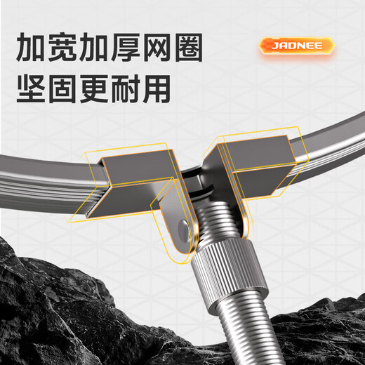 JIADIAONI fish protection net bag, special fishing protection bag for wild fishing in black pits, large net bag, quick-drying fish net bag, copy net 25cm 2m