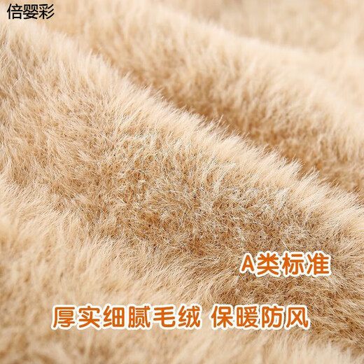 Bear Plush Onesie Baby Onesie Knitted Romper 2023 Autumn and Winter New Baby Cute Bear Outing Wear Long Sleeve Clothes Set 03 Brown Bear Onesie + Hat 90