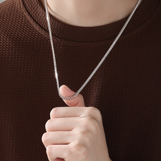 MZMZ brand pt950 platinum necklace for men and women, plain chain, platinum Chopard chain, clavicle chain, birthday gift for boyfriend, light luxury model - length 50cm