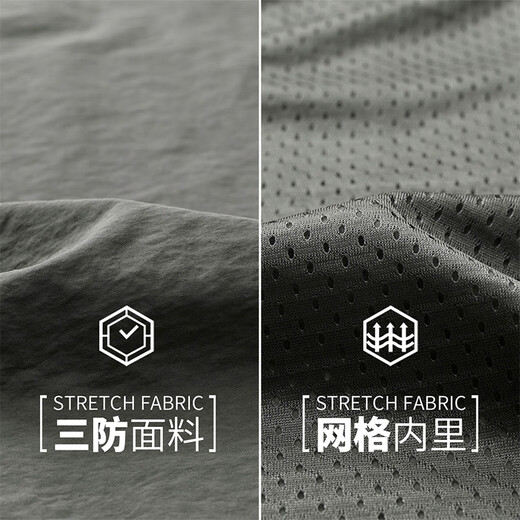 ROMON outdoor vest men's autumn and winter outdoor American workwear casual versatile breathable multi-pocket fishing sports vest