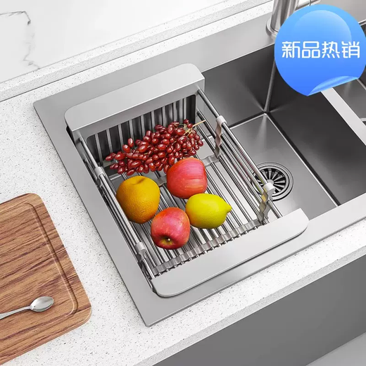 Yusenyi sink sink drain rack washbasin storage rack drain basket storage rack filter retractable kitchen use (bold and thickened version 2 pieces) 304 drain basket small size