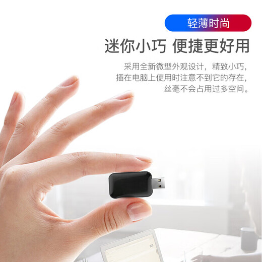 1300M treiberfreie USB-Wireless-Netzwerkkarte WinXP/7/8.1/10/11 Desktop-Computer WiFi-Empfänger Dualband 5G-Netzwerkkarte tragbarer WiFi-Sender 1200M Dualband 5G+Bluetooth 4.1 Mini-Treiberversion