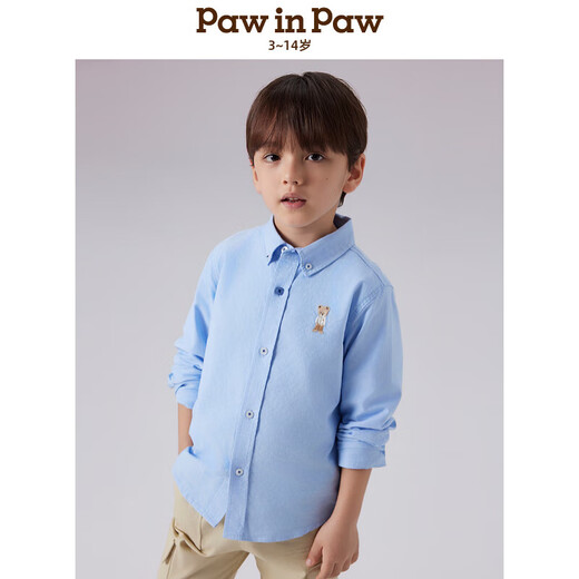 PawinPawD11 Moon Black PawinPaw Cartoon Bear Children's Clothing 2025 Autumn New Boys Long-Sleeved Lapel Shirt Simple Ivory Ivory/39 110