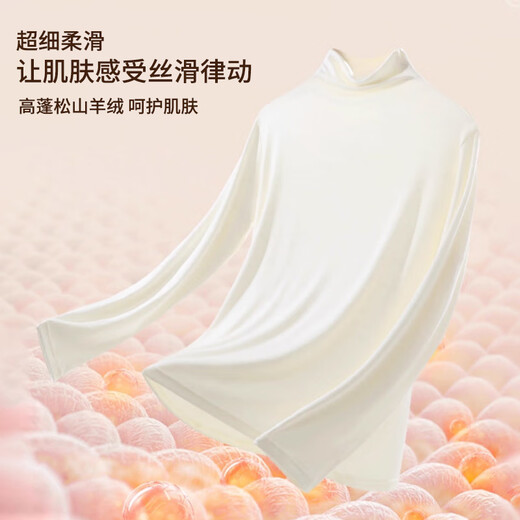 Catman German Cashmere Silk Half Turtle Collar Bottoming Shirt Women's Autumn and Winter Thickened Inner Layer Can Be Weared Outside Pile Collar Top