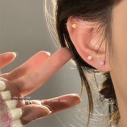 Colorful bio-ceramic earrings, simple, sweet and cute ceramic earrings, women's earrings, all-ceramic earrings for sleeping, no need to take off, main picture 5-piece set, 5 pairs