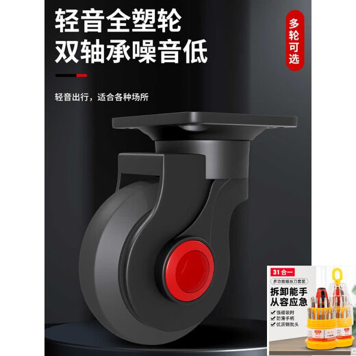 KOWSI Double-layer Silent Flat Car Fence Hand Cart Tool Cart Cargo Cart Thickened Small Cart Stall Upgrade Black 90*60 Double-layer Double Handrail with Fence with 5-inch TPR Brake 11