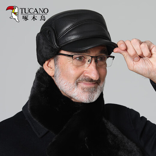Woodpecker leather hat men's winter plus velvet warm sheepskin duck cap ear protection Lei Feng hat middle-aged and elderly flat-top baseball cap