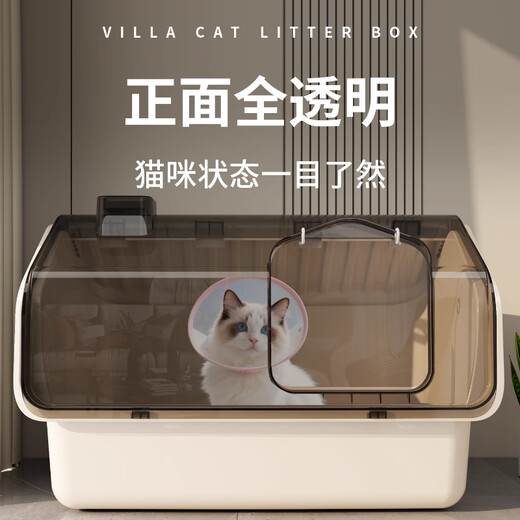 Бассейн для кошачьего туалета Kosi Очень большой, полностью закрытый, со слабым запахом, водонепроницаемый, очень большой, специальный, новый туалет, писсуар для кошачьих фекалий с защитой от брызг