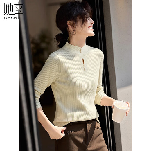 She Enjoys Knitted Sweater Women's Half Turtle Collar Knitted Bottoming Shirt Autumn and Winter Solid Color Slim Top Sweater Women T54Z121