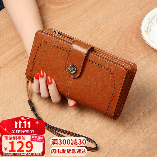 Viney cowhide wallet women's long large capacity multi-card slot multi-function clutch bag high-end light luxury coin purse wallet wallet