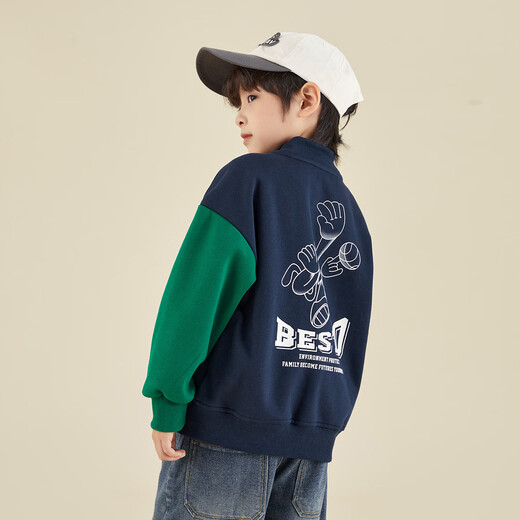Duojia Durable and Stylish Boys' Baseball Uniforms 2025 Spring and Autumn Fashionable and Handsome Jackets Children's Casual Jackets