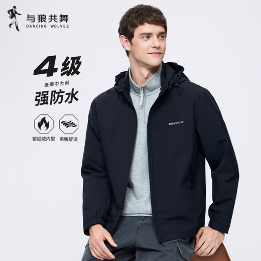 Dances with Wolves Silver Fox Velvet & Level 4 Waterproof Outdoor Wind Hooded Jacket Plus Velvet Warm Men's Jacket 101 Navy L