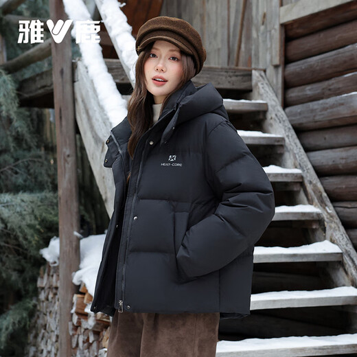 Yalu short down jacket for women 2025 new winter fashion casual high-end color hooded warm jacket