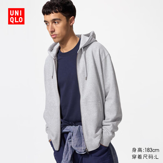 Uniqlo Men's and Women's Hooded Zipper Sports Cardigan Long Sleeve Jacket Casual Sweater 25 New Style 479800 05 Sky Gray L