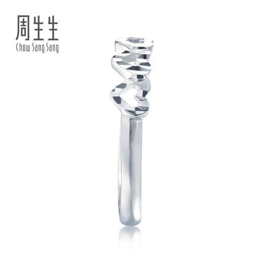 Chow Sang Sang Pt950 platinum heart-linked ring platinum ring for women open ring 78006R priced at 2.64 grams (including labor cost 360 yuan)