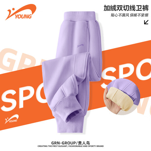 贵人鸟童装男童加绒裤子儿童秋冬款运动裤男大童冬季卫裤男孩灰色棉裤