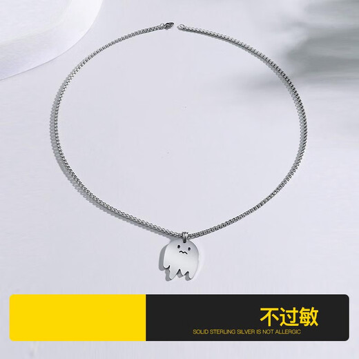 MZMZ platinum necklace for men pt950 platinum ghost pendant trend decoration Valentine's Day birthday gift for boyfriend and husband local warehouse/next day delivery - light luxury fashion necklace for men