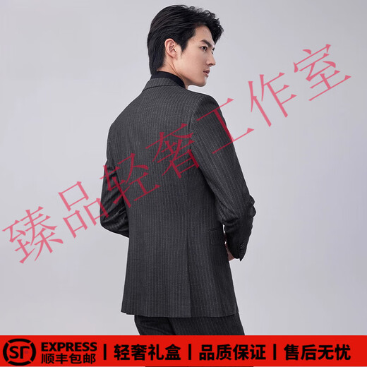 SUSTYLEG light luxury brand striped suit suit men's single-breasted slim fit casual men's professional formal wedding dress top + vest + pants 54 A Reference weight 165-175Jin Jin is equal to 0.5 kg