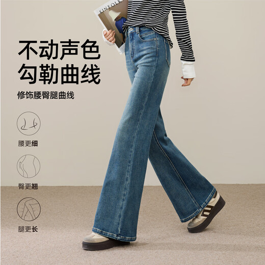 Yiyang (ESE-Y) Velvet Tuned Jeans for Women 2025 Autumn and Winter Mild Pants Denim Blue-Small (Height 155-162) 28