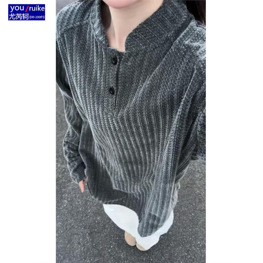 Yuruike gray herringbone pattern Henry collar POLO shirt sweatshirt for men in autumn American style long-sleeved T-shirt with base layer gray M suitable for 100-115 Jin Jin equals 0.5 kg