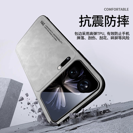 Lan Meixi Xiaomi 17promax mobile phone case new product Xiaomi 17pro protective cover lens all-inclusive anti-fall business lambskin leather high-end heat dissipation built-in magnetic suction car creative Galaxy Gray light luxury high-end丨built-in magnetic suction Xiaomi 17promax