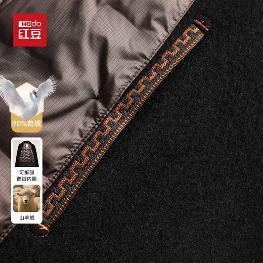 Red bean 90 goose down with cashmere wool woolen coat men's medium-length detachable down liner business windbreaker jacket