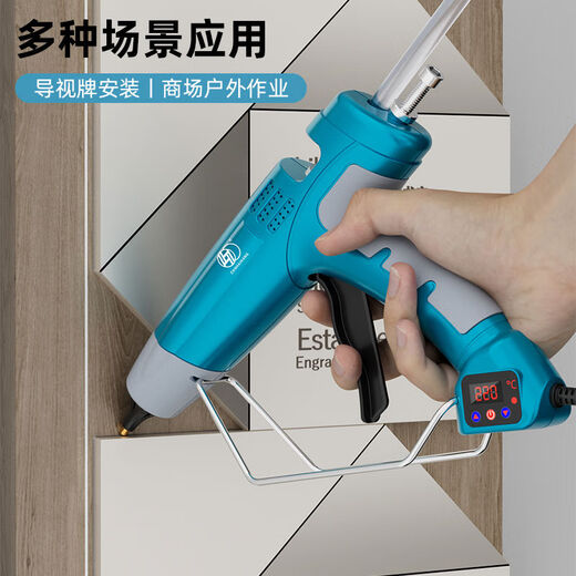 Hot melt glue gun HNA industrial-grade hot melt glue gun digital display temperature adjustment 500W high-power household manual glue gun high viscosity large glue output 150W industrial bare gun without glue stick