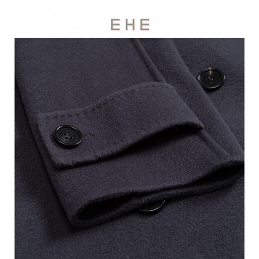 Ehe Herrenkleidung, neuer Stil hellblau, doppeltes, warmes klassisches Wollmantel, Herrenjacke, hellblau xl