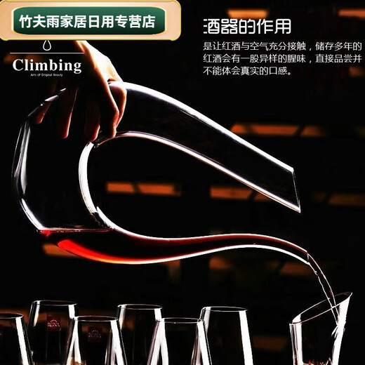 Baichunbao red wine glass portable box new cup travel size red wine glass set box with storage portable car (6 diamond-free wine glasses + decanter) with bottle opener