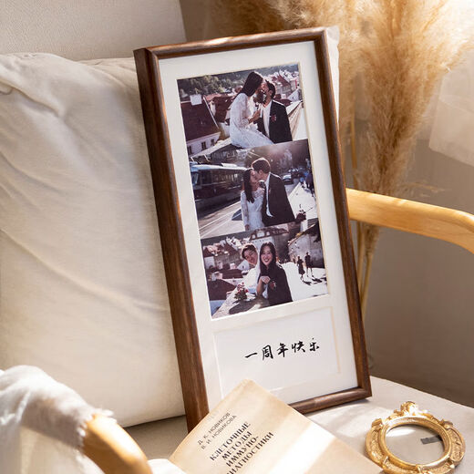 Yusenyi diy photo frame couple wedding photo print photo long palace grid black walnut frame wall hanging 1536 teak color washed photo contact customer service inner diameter 1038cm
