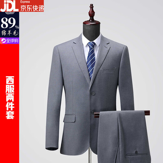 BOSS business formal wear wool men's suit spring and autumn high-end wedding solid color suit jacket navy/single slit XS D version 160/92D