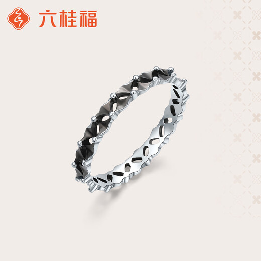 Liuguifu Jewelry Platinum Ring Future Overture PT950 Platinum Ring Women's Gift 14# 1.75g