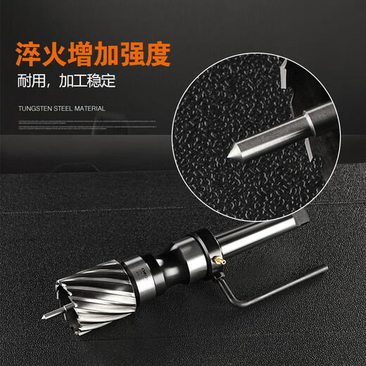 Chuangheng CHTOOLS ejector pin/positioning pin/ejector rod/center rod/center needle/steel plate drill attachment/6.34*90 with 35mm depth of cut drill bit