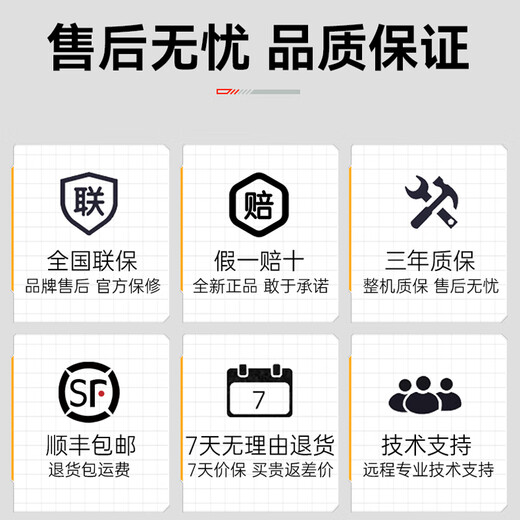 Colorful Core i5 12400F/13400F14600KF barebone sea view room high-end DIY assembly desktop computer without graphics card, configuration four i514400F/512G/16G/without graphics card barebone host