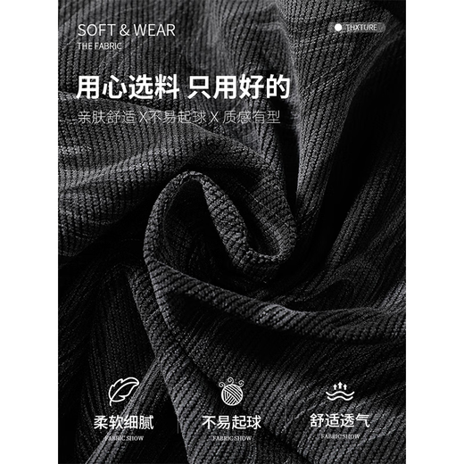 Dingfengbaoluo men's shirt spring gradient retro loose high-end fashion versatile casual jacket XCV10 interstellar black XL