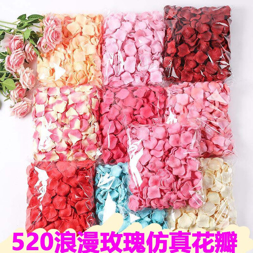 Shouli Romantic Manufacturing Simulation Rose Petals Wedding Confession Decoration Spreading Flowers Valentine's Day Proposal Manufacturing Romantic Wedding Room Romantic Rose Petals (7000 Pieces)