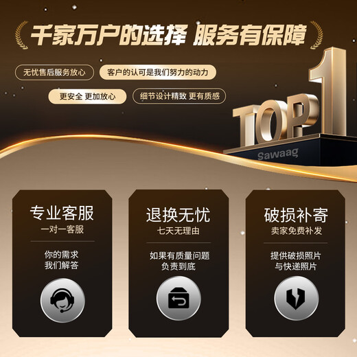 Sawang Germany powerful blackhead suction instrument, super suction cleaner, automatic blackhead suction, acne pore shrinkage, household small bubble beauty instrument, acne removal artifact, Zhenxiang - upgraded configuration - 5000 rpm, 3 levels of suction, safe and not harmful to the skin