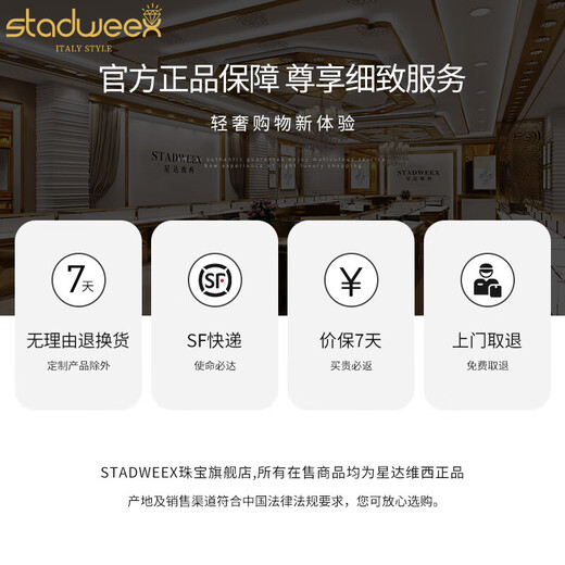 Xingdaweixi Necklace Women's Gold Inlaid Jade Pendant Hetian Jade 18 Gold 520 Gift for Mom, Wife, Girlfriend Gold Hetian Jade Pendant + 18 Gold Necklace