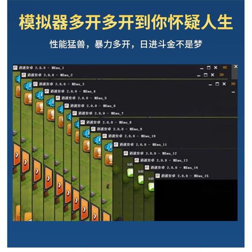 Intel Xeon E5 host 2696V3/2686V4 desktop computer game brick e-sports complete machine multi-open virtual machine 64GB 1TB M.2 solid state_28 core 2680V4 dual-way +X9