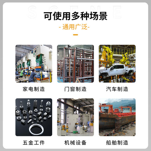 Long-term concentrated anti-rust agent, industrial metal grinder hardware, long-term anti-rust powder, water-soluble sealed corrosion inhibitor protective agent, water-based anti-rust powder 1KG/pack (does not contain nitrite)