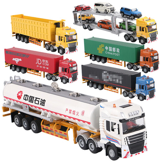 Beizhilu Alloy Large Engineering Vehicle Tank Truck Truck Model Express Vehicle Container Truck Car Transport Vehicle Toy Vehicle Army Green China Post Container Engineering Transport Vehicle