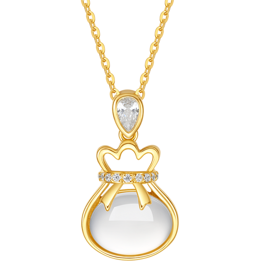 Saturday Fortune S925 Chalcedony Necklace Women's Lucky Bag Pendant Birthday Gift J0614164 40+5cm