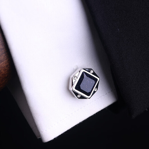 Lieshang deep sea shell cufflinks, gemstone cufflinks, men's French cufflinks, shirt suits, formal cuff buttons, military green