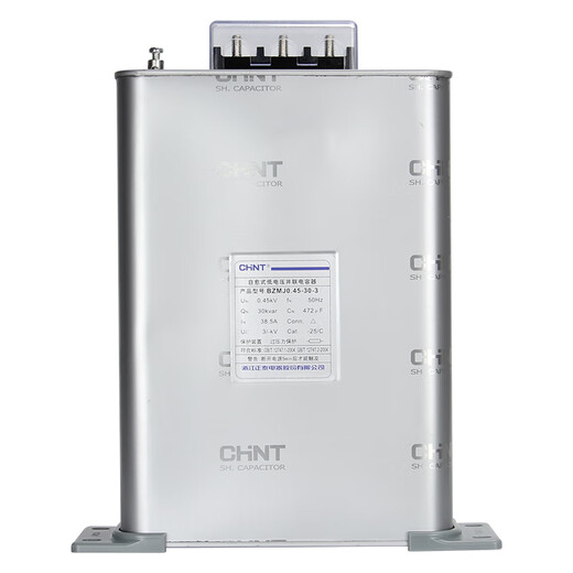 Chint Power Capacitor BZMJ0.45 self-healing low-voltage parallel capacitor BSMJ reactive power compensator film BZMJ 0.45-10-3