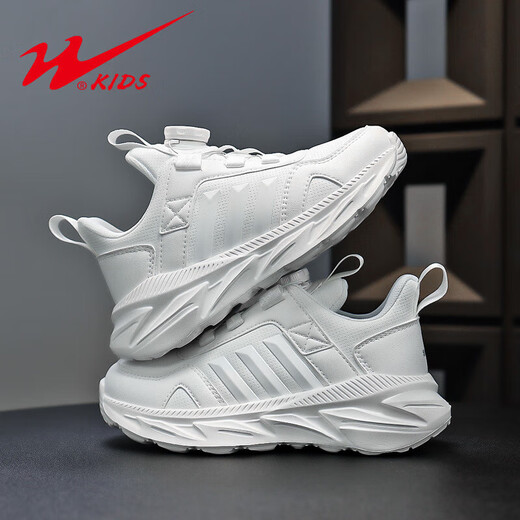Chaussures blanches du campus Double Star Spring and Automne Mesh Breathable White Children's Sports Chaussures Soft Sofle Lightweight Student Running Shoes FY15246 丨 White [Cuir imperméable] Taille 28 [Taille standard]
