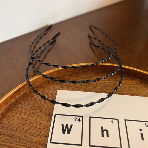 
Men's headband simple invisible sports tie hair strap trendy men's back head black wavy face washing non-slip headband hair accessories for women men's headband 2 mixed colors