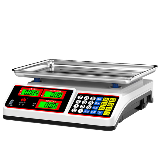 ZHIZUN electronic scale for business, small 30kg accurate electronic scale for selling vegetables and stalls, weighing food and fruit, kitchen scale, pricing scale, enlarged concave plate + upgraded high battery life 30kg5g