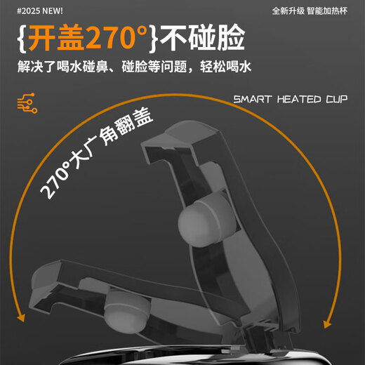 Enboxheng portable water cup car 12V/24V universal electric heating kettle 100 degree thermos cup car travel thermostatic cup