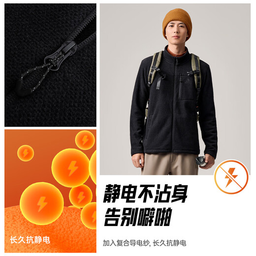 ANTA Fire Shell丨Lightweight Warm Outdoor Stand Collar Fleece Jacket Men's 25 New Antistatic Jacket Jacket Tops Pine Green-2 M (Male 170)